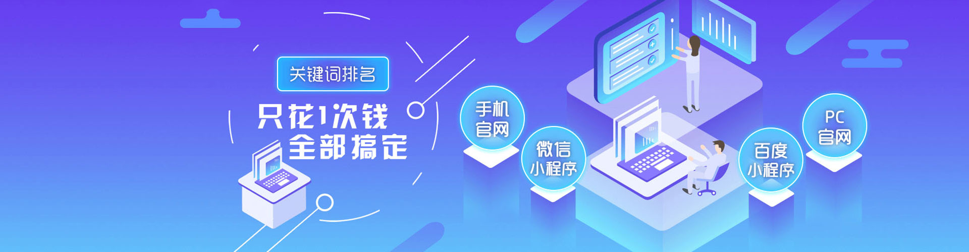 达尔罕茂明安联合旗信息流优化师