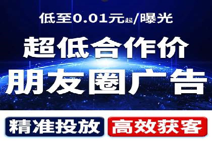头条信息流广告的创意与执行：一则医疗行业的成功案例