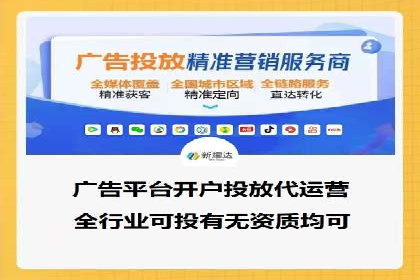 百度推广费用案例分析：如何提高ROI